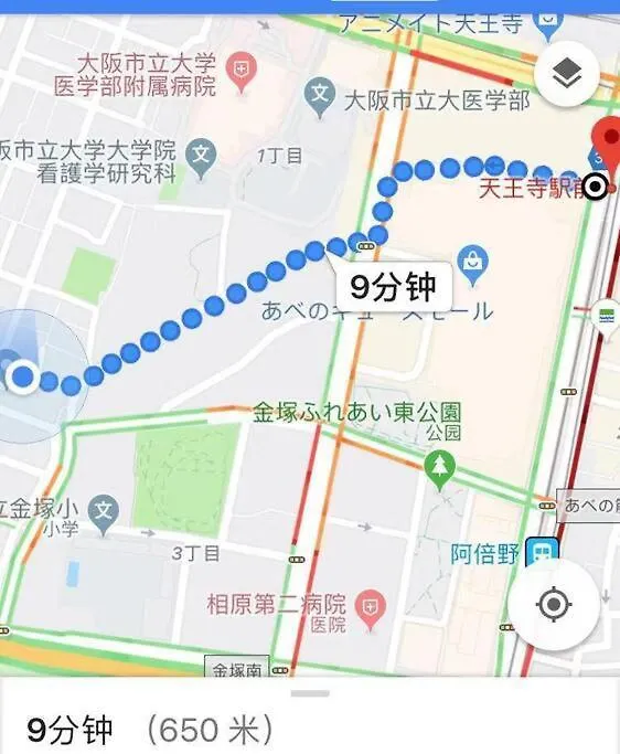 花跡民宿三号情侣房，家庭房，独享空间 ! 4分钟到难波，日本桥，心斋桥！ Osaka 0*,  Japan